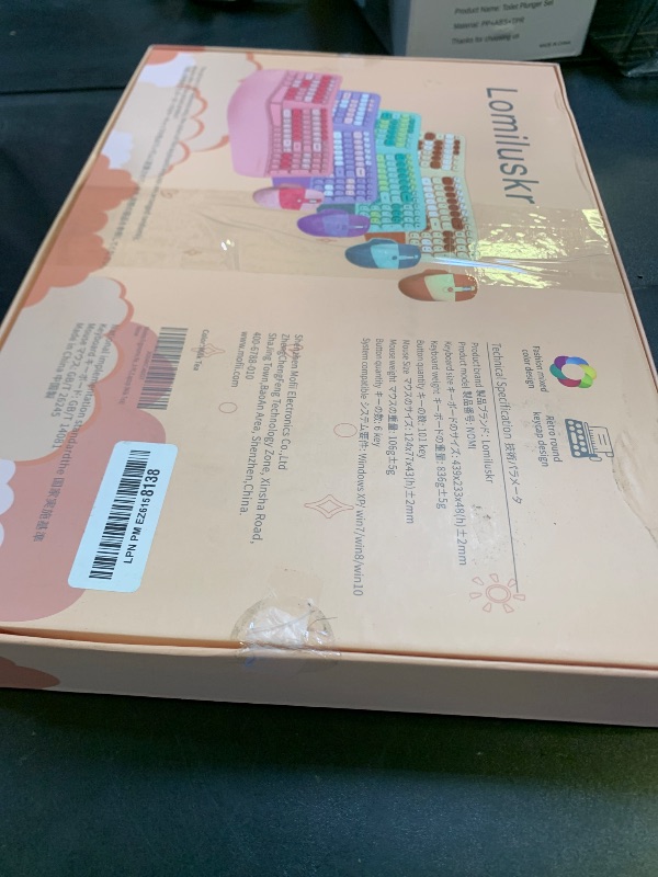 Photo 1 of Wireless Ergonomic Keyboard and Mouse Combo with PU Wrist Rest, Carpal Tunnel Keyboard, 2.4G Colorful Split Ergo Keyboard, Comfortable Natural Typing, Compatible with PC/Laptop (Milk Tea)