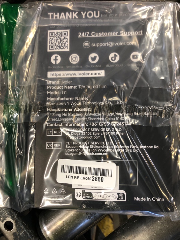 Photo 1 of ivoler 4-Pack Tempered Glass Screen Protector Designed for Nintendo Switch 2 2025 with [Alignment Frame] Transparent HD Clear[Updated Version] Screen Protector for Switch 2 7.9''