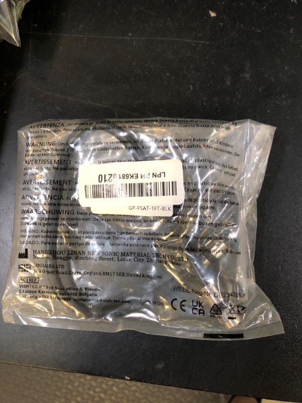 Photo 1 of G-PLUG 1FT RG6 Coaxial Cable Connectors Set - High-Speed Internet, Broadband and Digital TV Aerial, Satellite Sky Cable Extension- Weather-Sealed Double Rubber O-Ring and Compression Connectors Black