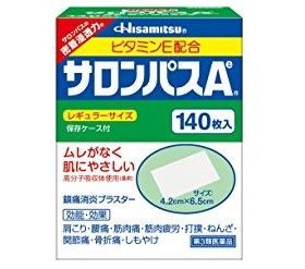 Photo 1 of Hisamitsu Salonpas Pain Relieving Patches 140Pcs
