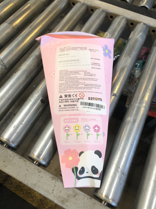 Photo 1 of 52TOYS Panda Roll Flower World, 1Pc Collectible Plush Toy Kawaii Creative Gift Room Decor Desktop Decoration, Gift for Birthday Party