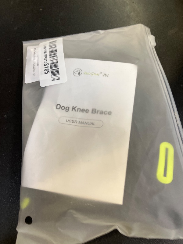 Photo 1 of BaoGuai Dog Knee Brace Pro, for JJQKY