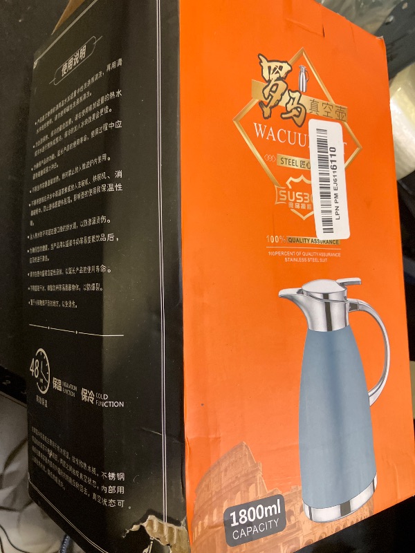 Photo 1 of Coffee Carafes for Keeping Hot, ShineMe Stainless Steel Thermal Coffee Carafe, Double Walled Vacuum Coffee Pot, 61oz(1.8L) Insulated Hot Water & Coffee Dispenser, 12H Heat/24H Cold Retention