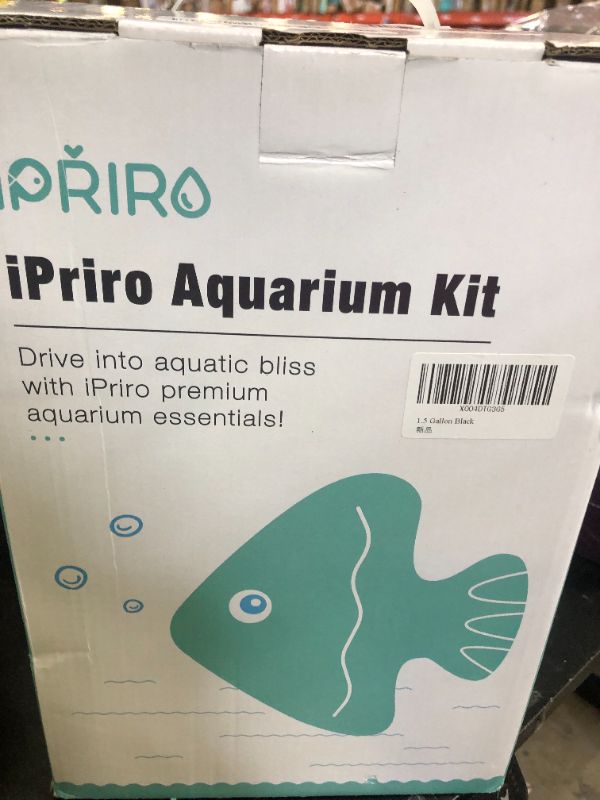 Photo 1 of iPriro Glass Betta Aquarium Starter Kits 1.5 Gallon Small Fish Tank, Betta Fish Tank with LED Light, Power Filter, Black. 4mm Glass