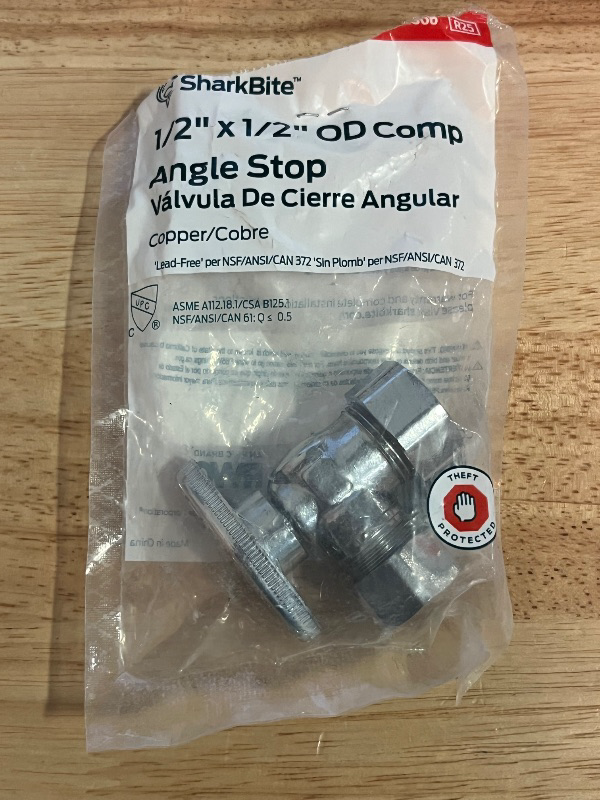 Photo 1 of 12x12 ANG Valve
