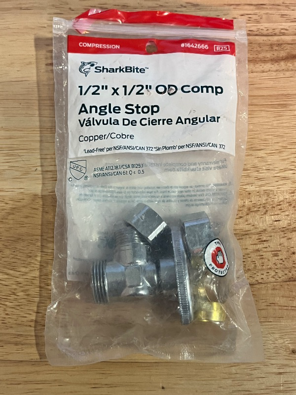 Photo 1 of 12x12 ANG Valve