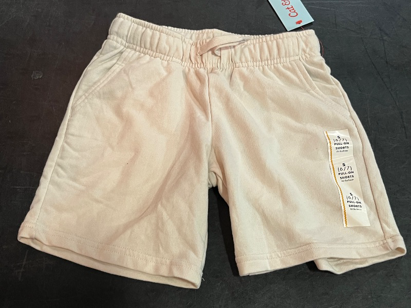 Photo 1 of (S) Boys' Pull-on Shorts - Cat & Jack™ Beige S: French Terry, Drawstring Waist, Midweight Fabric
