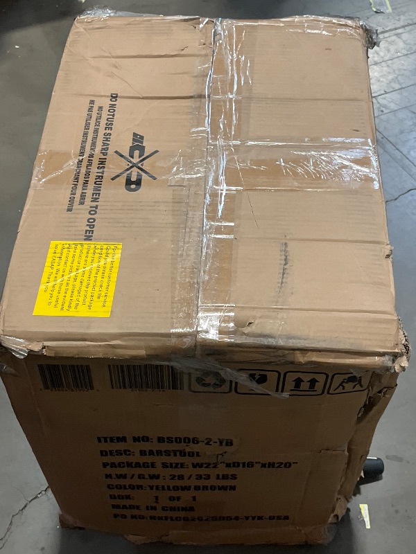 Photo 1 of YOUNIKE Bar Stools Set of 2 Brown Kitchen Counter Height Barstools with Backs Modern Swivel Tall Faux Leather Bar Chair Adjustable Breakfast Island taburetes de bar Padded sillas para barra de cocina
