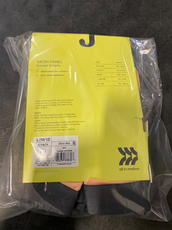 Photo 1 of L Boys' 4pk Mesh Boxer Briefs Green/Orange/Blue