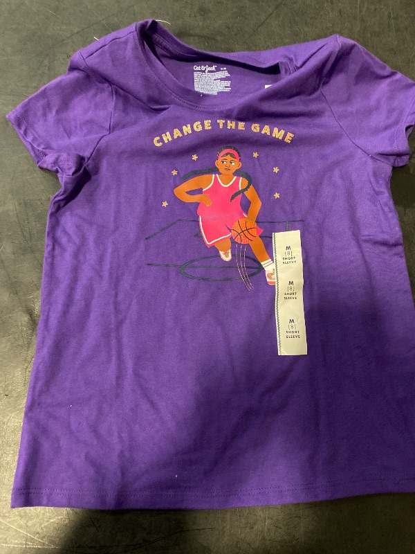 View 2 of M Girls' Short Sleeve Basketball Graphic T-Shirt Dark Purple