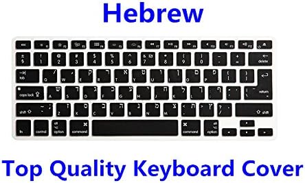 Photo 1 of Hebrew Language Silicone Keyboard Cover Skin for MacBook Air 13,for MacBook Pro13/15/17 (with or w/Out Retina Display,2015 or Older Version),for iMac Older,USA and European Layout