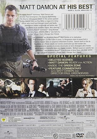 Photo 1 of Matt Damon In Green Zone