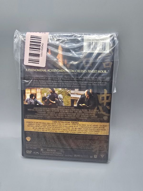 Photo 1 of The Last Samurai (Two-Disc Special Edition)