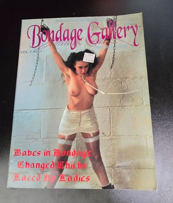 Photo 1 of Bondage Gallery Primer Issue Vol.1 No.1 1996 Published By: Cross Reference