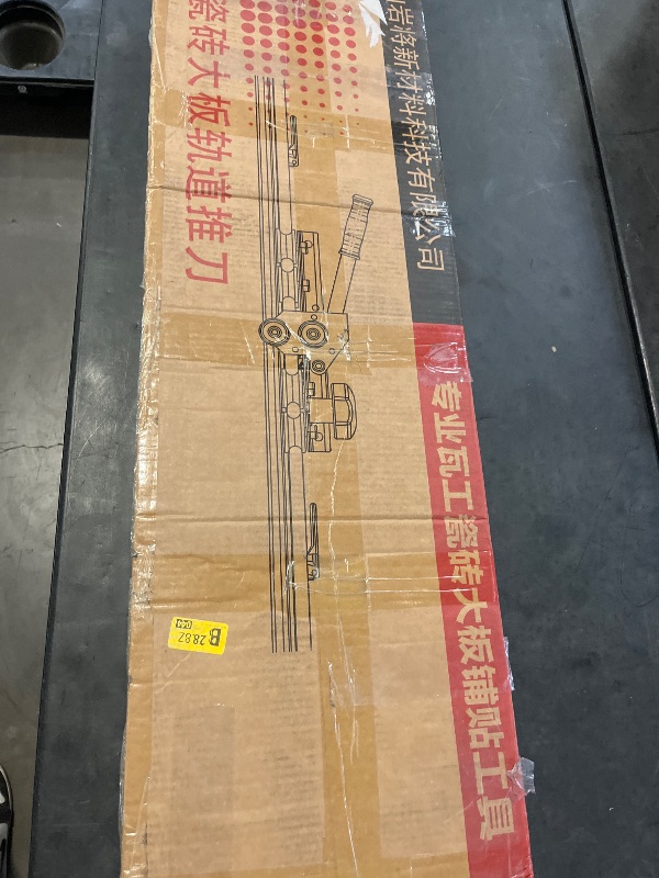 Photo 1 of Electric Orbital Angle Grinder Tile Cutter for Large Ceramic Porcelain Tiles Up to 124 inches, Precise Ceramic Tile Cutting Tool Including pumps(Grinder not included)