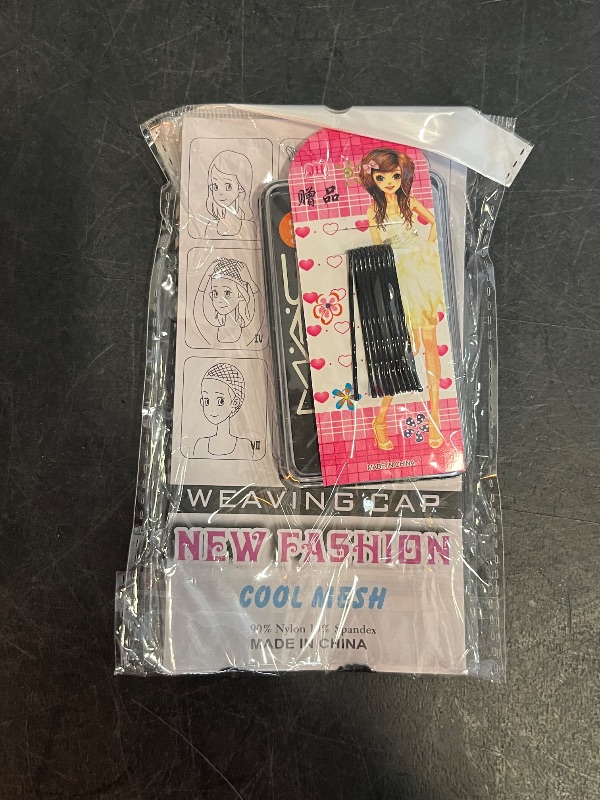 Photo 1 of Foxy Silver Mercy Wig Color 3T51 - Below the Ear Length Curly Volume Heat Resistant Synthetic African American Average Cap Bundle Maxwigs Hairloss Booklet
