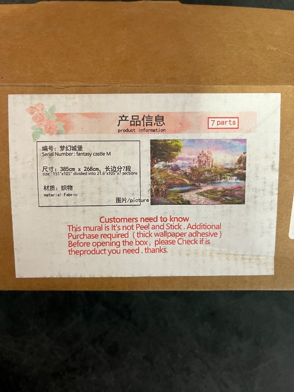 Photo 1 of Beautiful Pink Castle Children's Room Wallpaper Colorful Cartoon Bedroom Large Decorative murals?Non-self-Adhesive Wall Stickers?