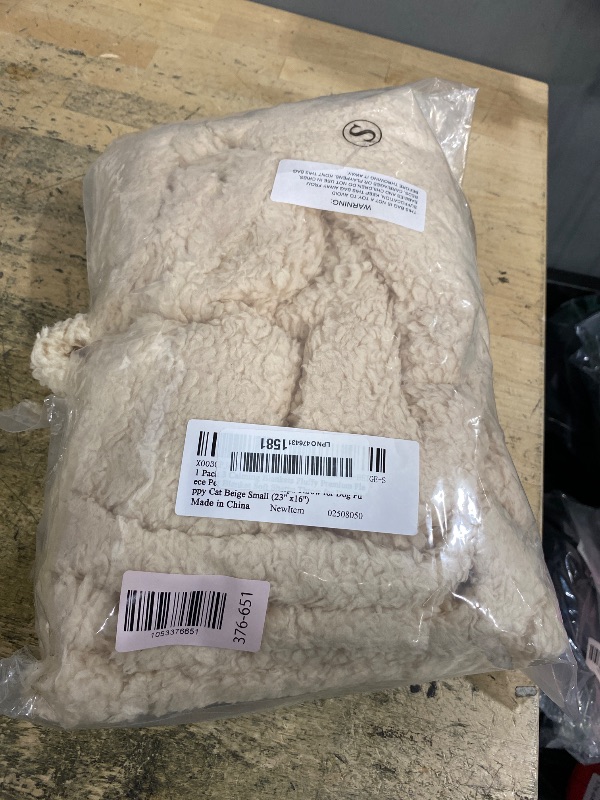 Photo 1 of 1 Pack 3 Calming Blankets Fluffy Premium Fleece Pet Blanket Soft Sherpa Throw for Dog Puppy Cat Beige Small (23" x16'')