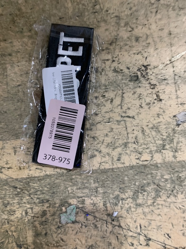 Photo 1 of 2 Pack Ask to Pet Embroidered Patch, Hook and Loop for Dog Vests, Harness, Backpacks & Molle Gear - Removable Communication Badge for Social Dogs