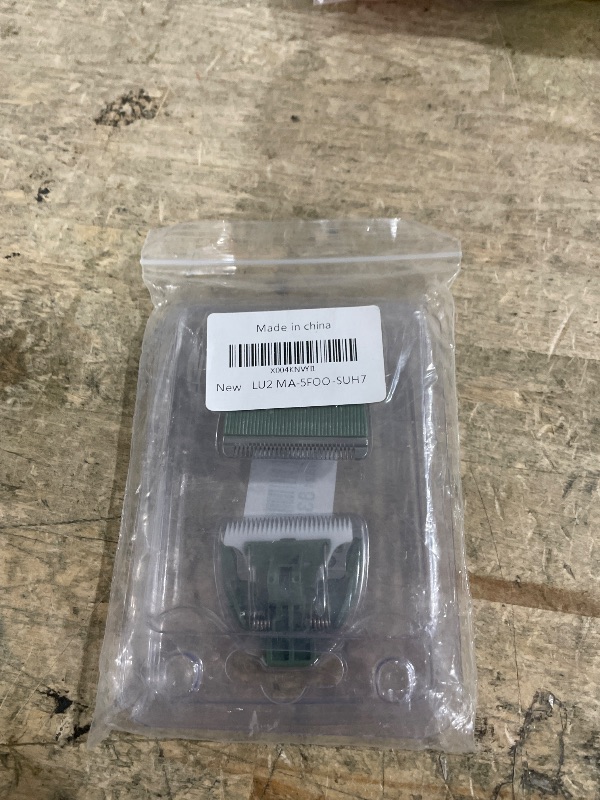 Photo 1 of 2 Pack Green Replacement Blades for