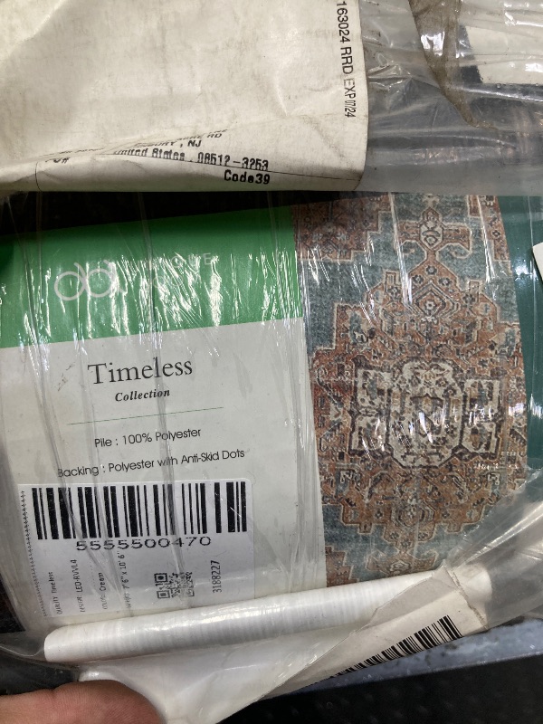 Photo 1 of 
Unique Loom Sofia Collection Area Rug - Casino (7' 10" x 10' Rectangle, Brown/ Ivory)