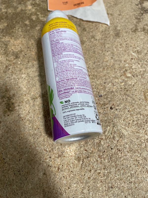 View 2 of 1 ONLY Alba Botanica Very Emollient, Active Kids Spray Sunscreen SPF 50 6 oz