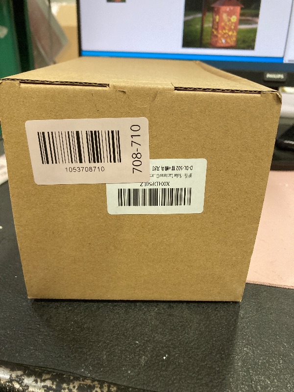 Photo 1 of **LIGHT DOES NOT WORK***Hummingbird Solar Lantern Outdoor Waterproof Hanging Christmas Lights Hummingbird and Cat Garden Decor Birthdays Gifts for Women Mom Grandma Metal Solar LED Light for Patio, Yard, Pathway,Landscape