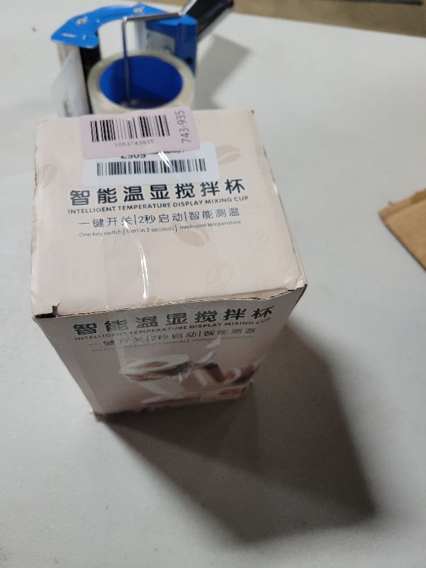 Photo 1 of 2025 Upgraded Ultrasonic Retainer Cleaner Machine,Separate Retainer Cleaner for Night Guards, Braces, Aligner, Jewelry, 4 Modes Denture Cleaner & Removable Base and Top Cover(White)