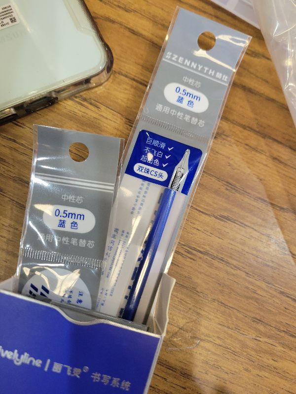 Photo 1 of 10 Pieces Gel Ink Pen Refills Replaceable Ballpoint Blue Ink Pen Refills Extra Fine Point 0.5mm Smooth Writing for Office School Supplies (Blue Ink)