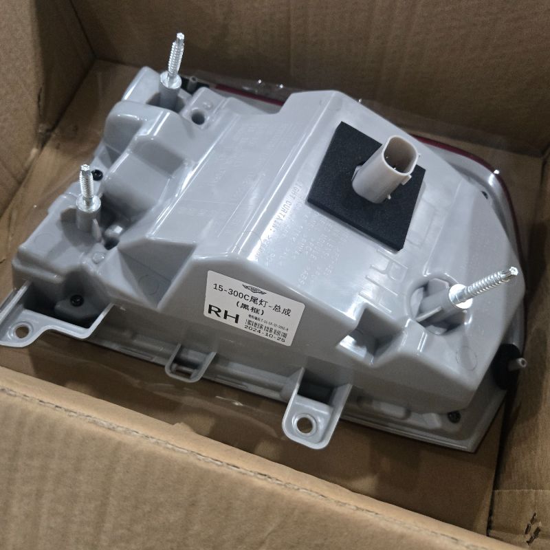 Photo 1 of ???? KarParts360 For Chrysler 300 2015-2022 Tail Light Driver and Passenger Side | Pair | CAPA Certified | Clear and Red Lens | Black Interior | 4-Door |????

CH2800212C, CH2801212C | 68400331AA, 68225358AC