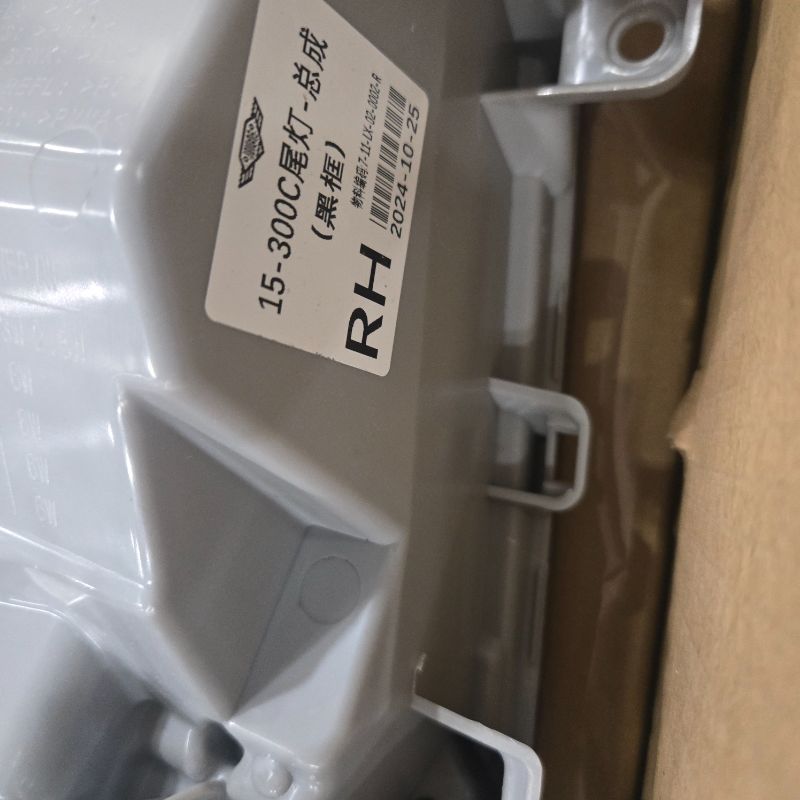 Photo 1 of ???? KarParts360 For Chrysler 300 2015-2022 Tail Light Driver and Passenger Side | Pair | CAPA Certified | Clear and Red Lens | Black Interior | 4-Door |????

CH2800212C, CH2801212C | 68400331AA, 68225358AC