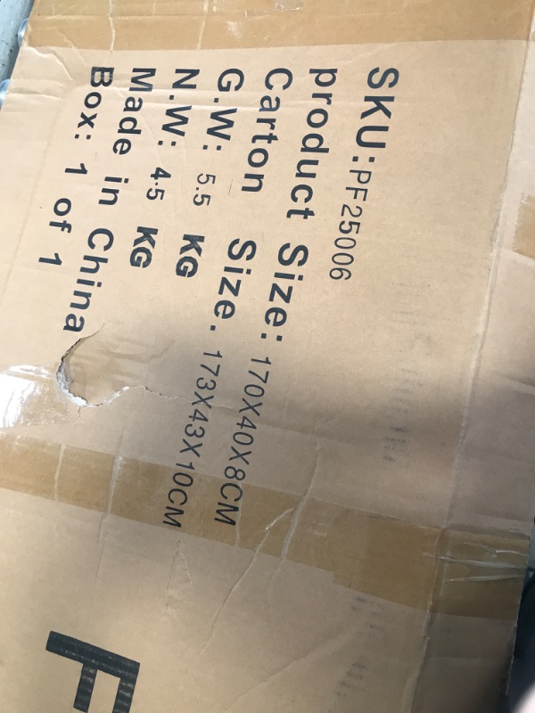 Photo 1 of (SEE NOTES AND ALL PICTURES) Furnnylane 4 Panel Room Divider Screen and Folding Panel Screen,Double Sided Rattan Divider for Room Separation,Brown,67" H x 63" W