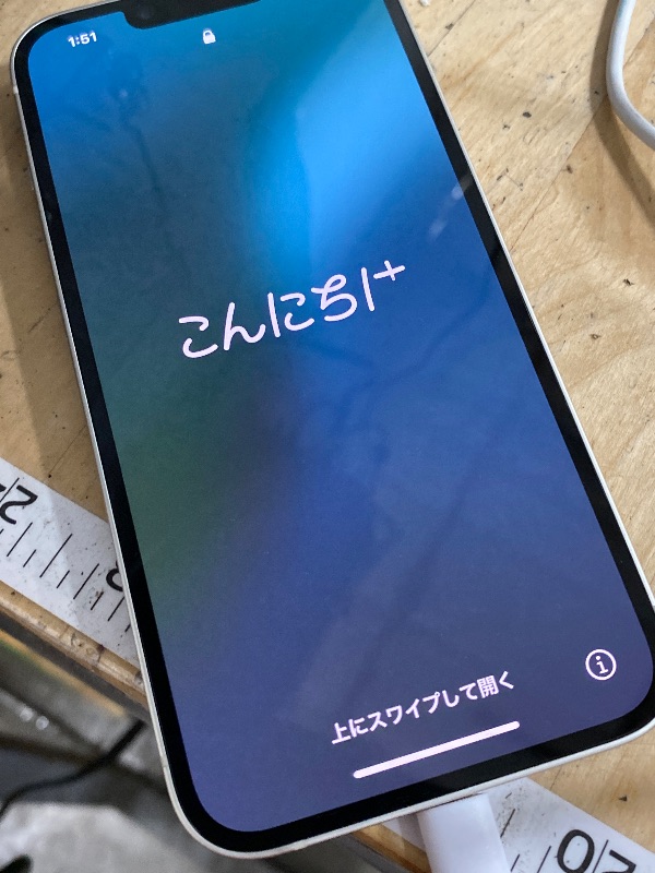 Photo 1 of ***PARTS ONLY DOES NOT SWIPE AT ALL *** Apple iPhone 14, 512GB, Starlight - Unlocked (Renewed)