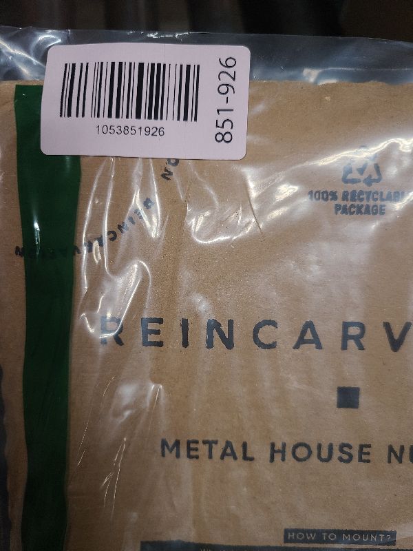 Photo 1 of 12 Inch Modern Floating House Numbers for Outside | Large Metal House Numbers for Outdoors | Black Coated Rust-Proof Home Address Numbers/Plaques | Metal Numbers