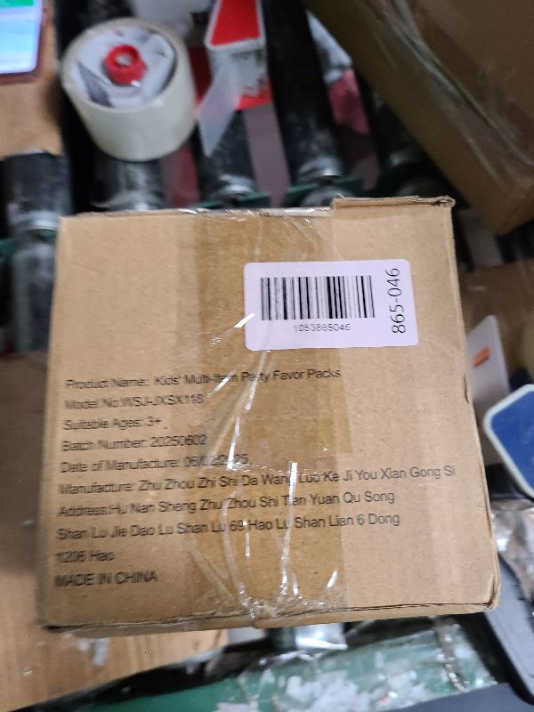 Photo 1 of 118 PCS Halloween Party Favors Bulk, 80 Rings, 14 Brooches, 12 Necklaces, 12 Bracelets,Halloween Toys for Kids, Glow in the Dark Toys, Bulk Halloween Goodie Bag Fillers, Halloween Party Supplies