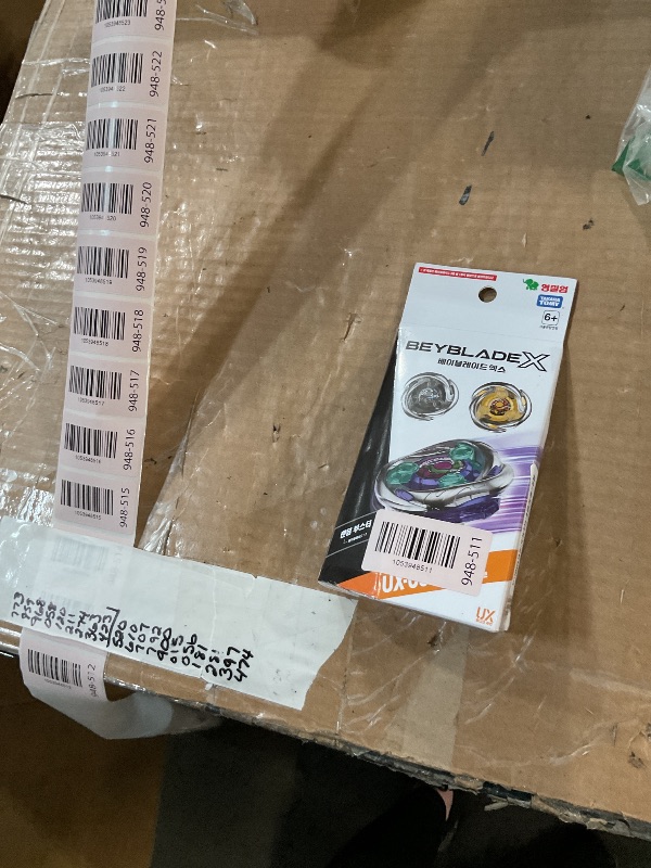 Photo 1 of ??????(TAKARA TOMY) BEYBLADE X Beyblade X UX-05 Random Booster Shinobi Shadow Select