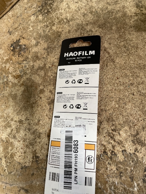 Photo 1 of 10piece haofilm alkaline battery 1.5v