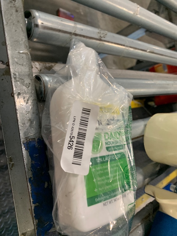 Photo 1 of ** missing pump** AmLactin Daily Nourish - Therapeutic Body Lotion for Dry Skin - No-Scrub Exfoliator and Moisturizer with 12% Lactic Acid AHA, 14.1 oz (Packaging May Vary)