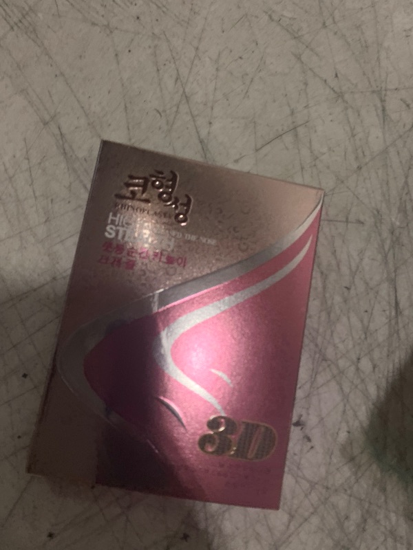 Photo 1 of INHDBOX Nose Up Lifting Shaper Lifter Slimmer Corrector Bridge Straightener Beauty Tool 3 Sizes Pain Free