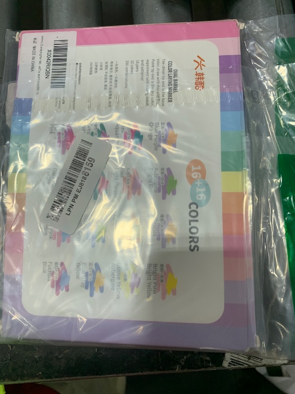 Photo 1 of HANKU Color Layering Double Sided Markers,16pcs 32Colors Dual Tip Magic Markers,Broad and Fine Tips,Color Changing washable markers,Dry-Quickly Non-Toxic Pens for Bullet Journal,Coloring books