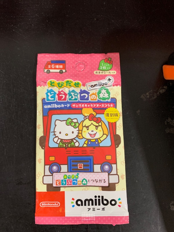 Photo 1 of Cosy Companions Nintendo Animal Crossing Amiibo Cards - Sanrio Collaboration 1 Pack 2 Cards