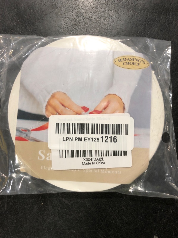 Photo 1 of Silver Ribbon 3/8 Inch x 50 Yards Satin Ribbon Continuous, Single Face, for Crafts, Gift Wrapping, Floral Bouquet, Weddings, and Decorations, with Spool