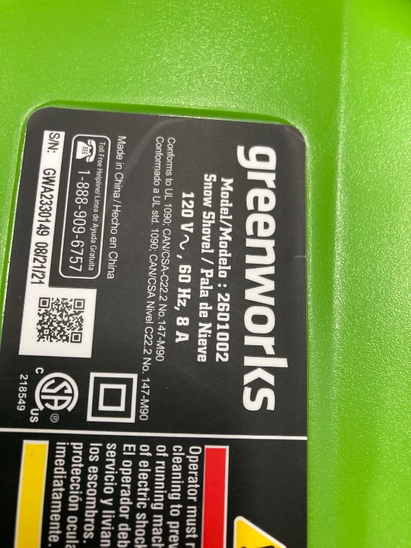 Photo 1 of ***only reference**Greenworks 80V (75+ Compatible Tools) 12” Brushless Cordless Snow Shovel, 2.0Ah Battery and Charger Included