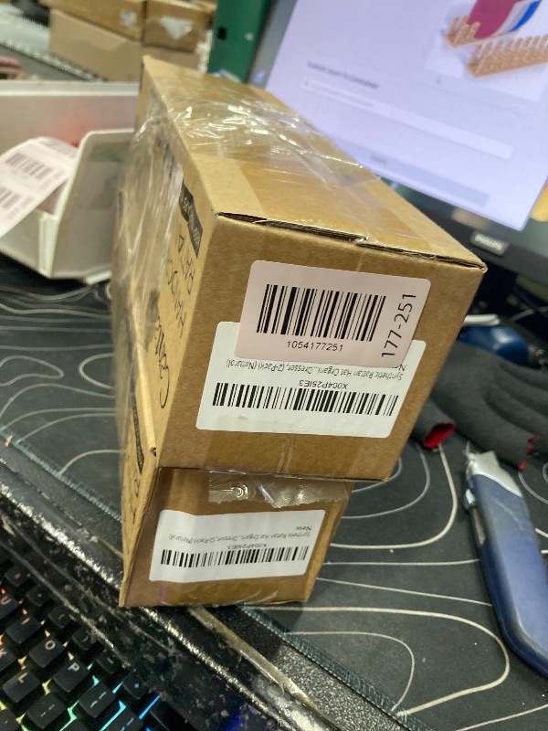 Photo 1 of ***** 2 PIECE*****Cantalop Synthetic Rattan Hat Organizer for Baseball Caps – Holds 14 Snapbacks, Trucker & Flat Brim Hats – Stylish Freestanding Display & Storage Rack for Closet, Bedroom, Entryway (2-Pack, Natural)