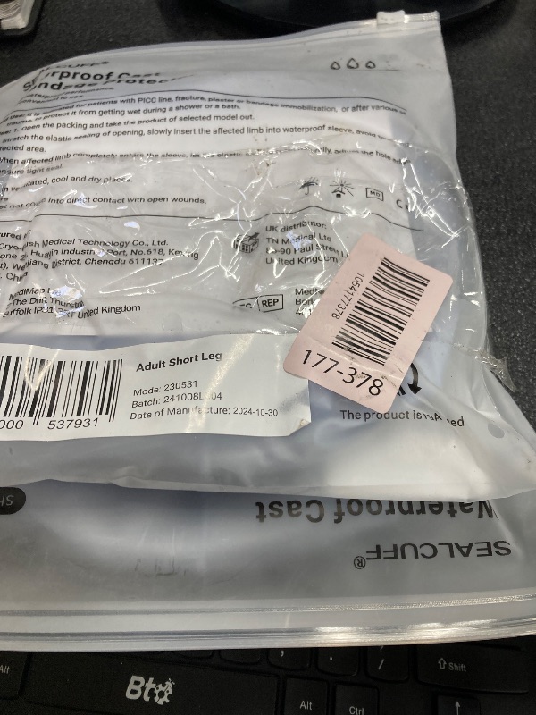 Photo 1 of ++2 pack++SEALCUFF Cast Covers for Shower Leg Adult, Waterproof Cast Protector Cover for Broken Leg Ankle Foot, Reusable Cast Bag for Showering, Non Slip Transparent Protectors for Bandage Wounds Burns