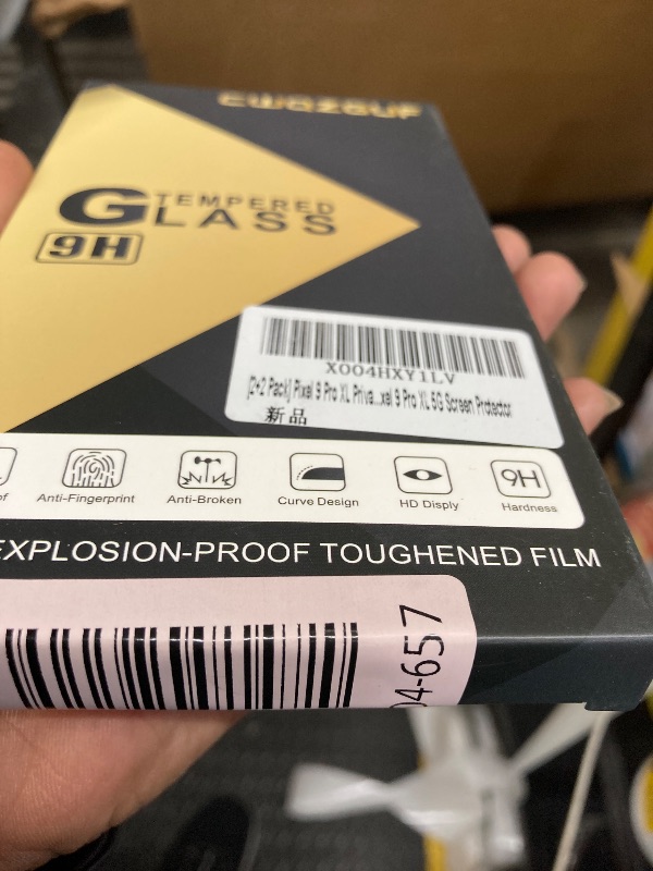 Photo 1 of [2+2 Pack] Privacy Screen Protector Compatible with Pixel 9 Pro XL 5G, 2 Tempered Glass Film with 2 Camera Lens Protectors, High Clarity, Bubble Free, Anti-Spy Protection
