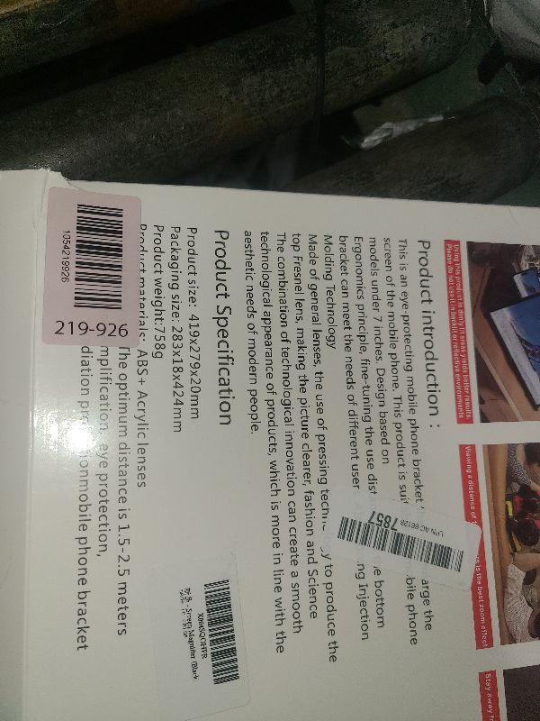 Photo 1 of 20 inch Screen Magnifier for Smartphone,3D HD Screen Expanders for Movies, Videos, and Gaming, Screen Magnifier with Adjustable Angle Design Amplifier Desktop Magnifying for Seniors Reading (Black)