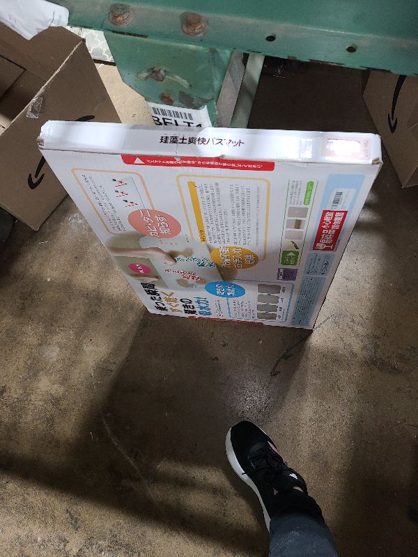 Photo 1 of 2 Pack Diatomaceous Earth Shower Mat, Stone Bath Mat, Nonslip Super Absorbent Fast-Drying Hard Bath Mat for Bathroom Shower Floor, 23.62 x 15.35 inch, Grey and White Pattern