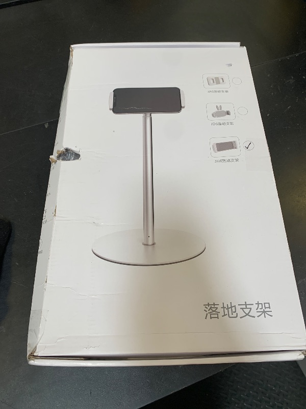 Photo 1 of OATSBASF iPad Stand Floor, Heavy-Duty 66.1" Height-Adjustable Tablet Floor Stand - Overhead Bed Phone & Tablet Holder Fits 4.7-12.9" iPad Pro/Air/Mini, Kindle & Cell Phones