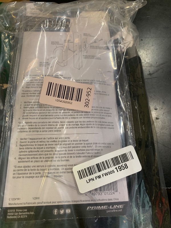 Photo 1 of **INCOMPLETE** Prime-Line C 1224 Sliding Patio Door Handle Set - Replace Old or Damaged Door Handles Quickly and Easily – Black Diecast, Mortise Style, Non-Keyed, Fits 3-15/16” Hole Spacing (1 Set)